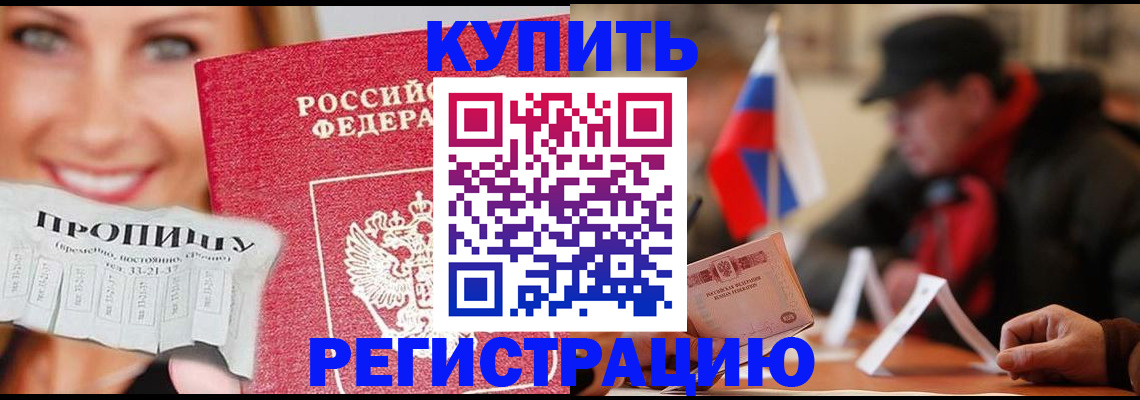 форма 3 в Заозёрном